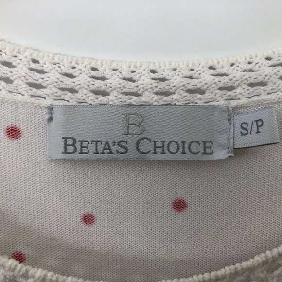 Beta's Choice Red/White Beaded Front 3/4-sleeve Top S - Picture 2 of 7